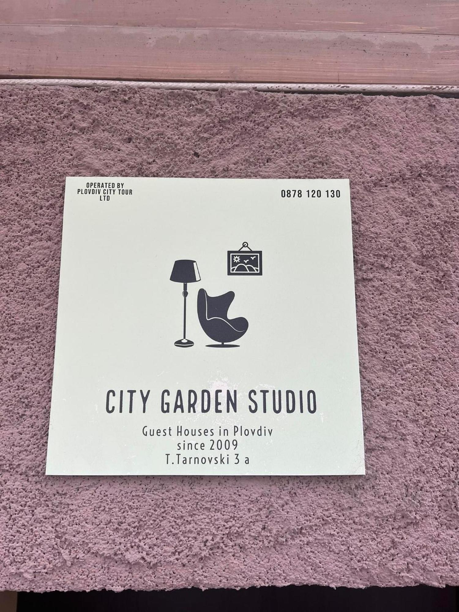 City Garden Studio Filibe Dış mekan fotoğraf